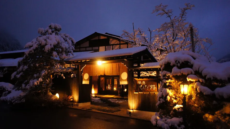 Kakurean Hidaji