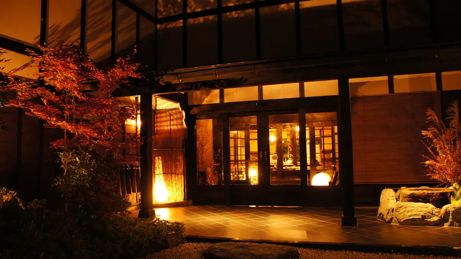 Kakurean Hidaji