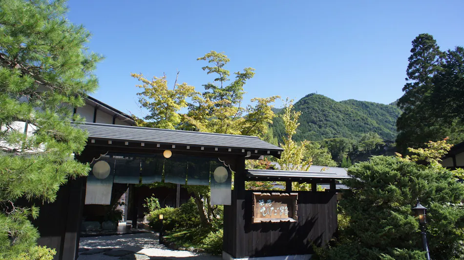 Kakurean Hidaji