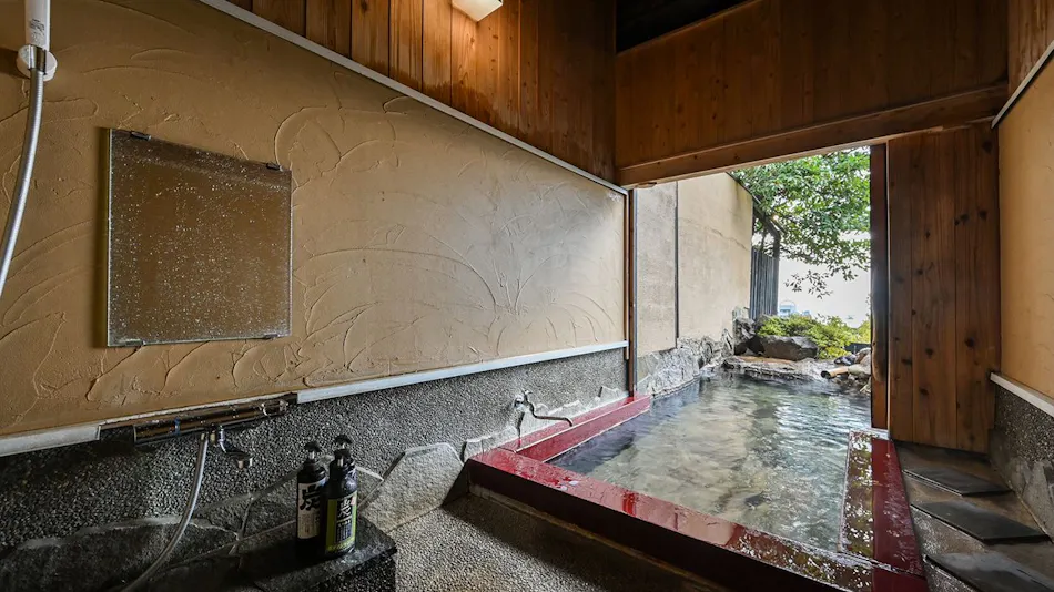beppu tabiyado sainoko