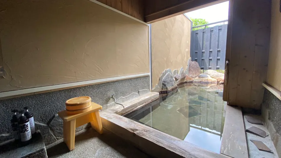 beppu tabiyado sainoko