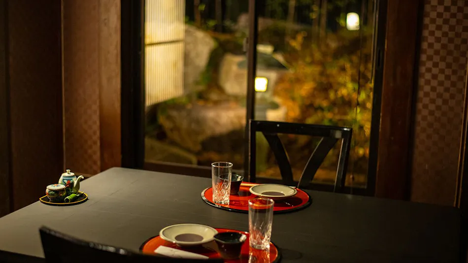 beppu tabiyado sainoko