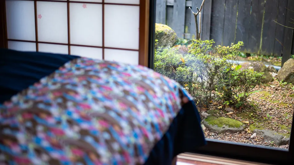 beppu tabiyado sainoko