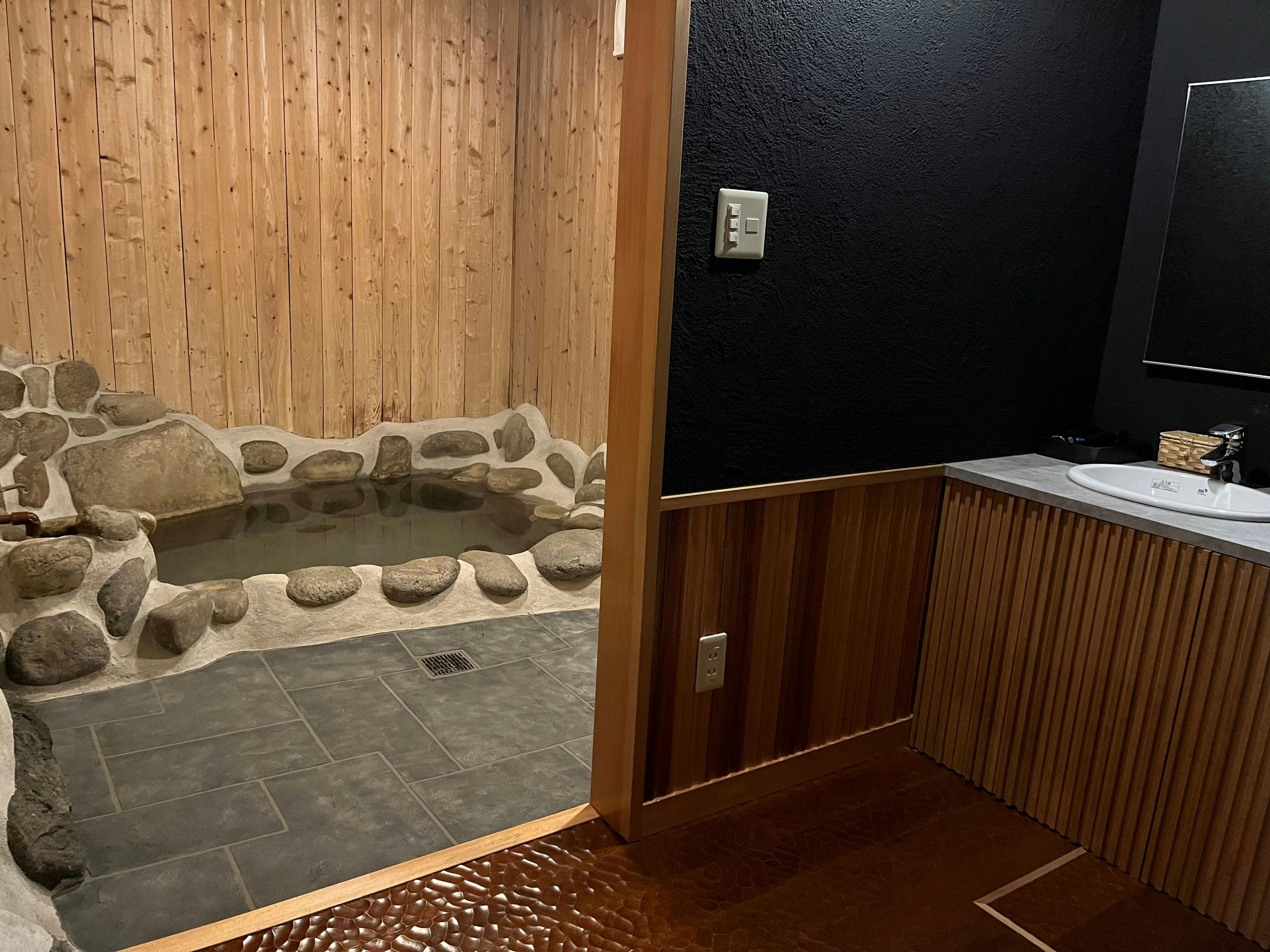 beppu tabiyado sainoko