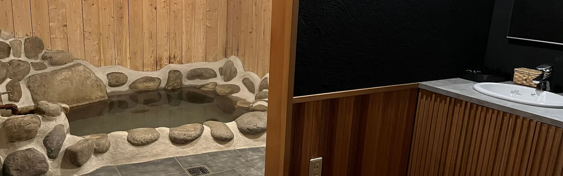 別府旅宿 最乃幸