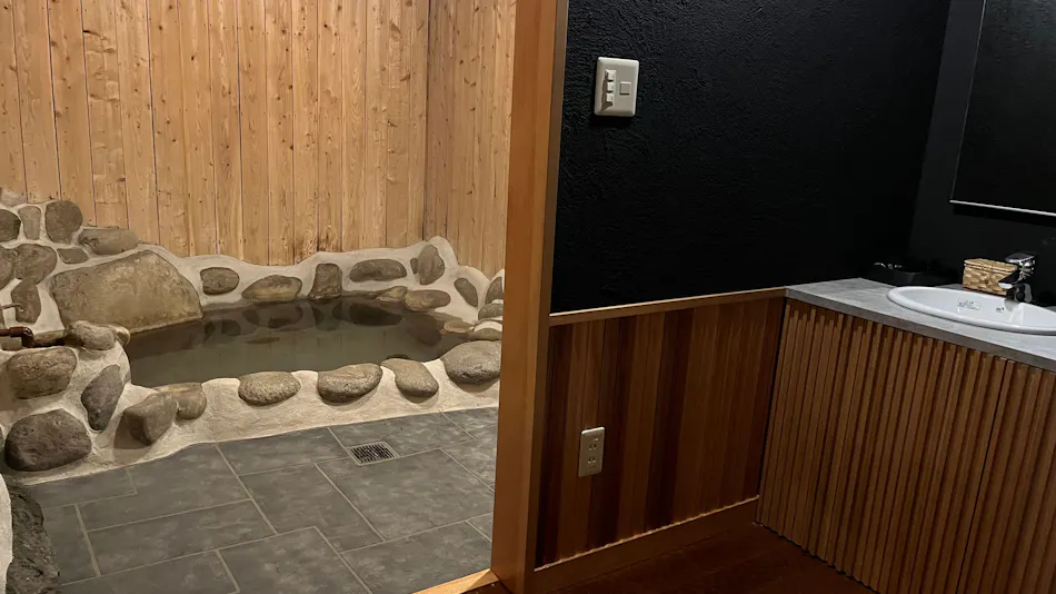 beppu tabiyado sainoko