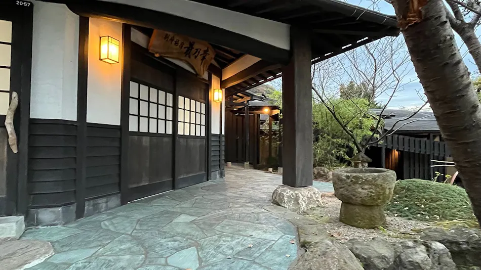 beppu tabiyado sainoko