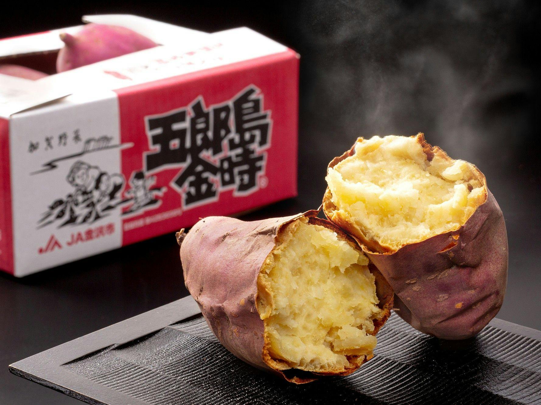 吉祥やまなか