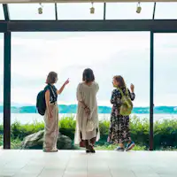 ทางเข้า