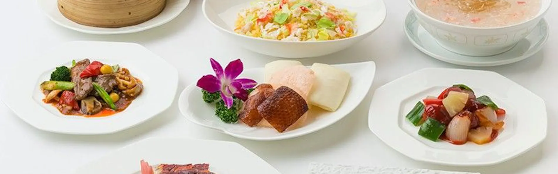 レンブラントホテル厚木
