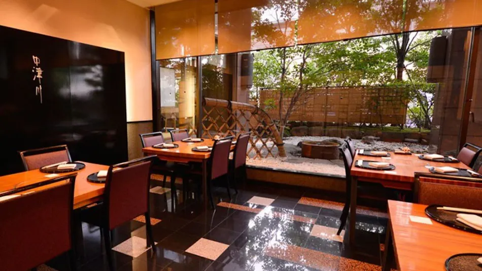 Rembrandt Hotel Atsugi