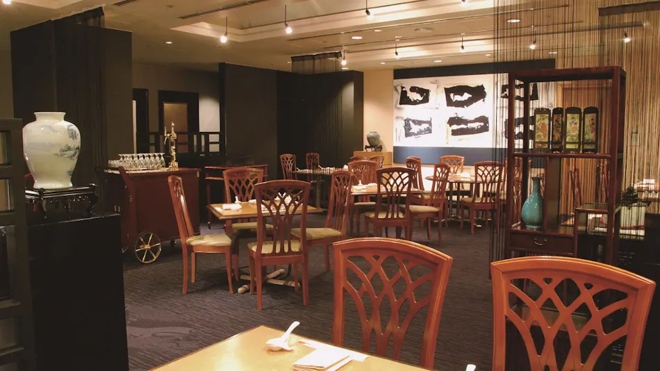 Rembrandt Hotel Atsugi