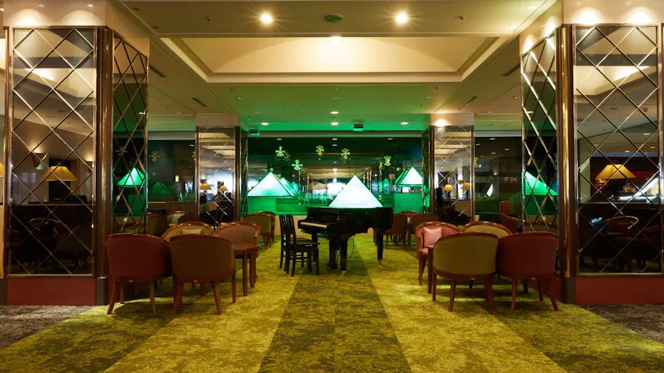 Rembrandt Hotel Atsugi