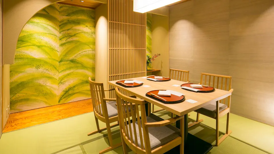 Rembrandt Hotel Atsugi