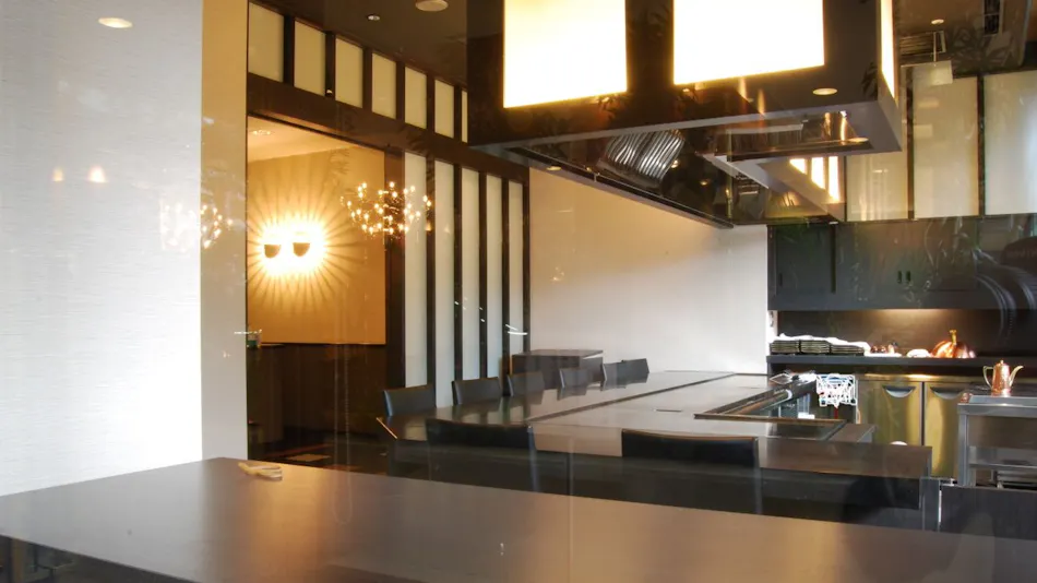 Rembrandt Hotel Atsugi
