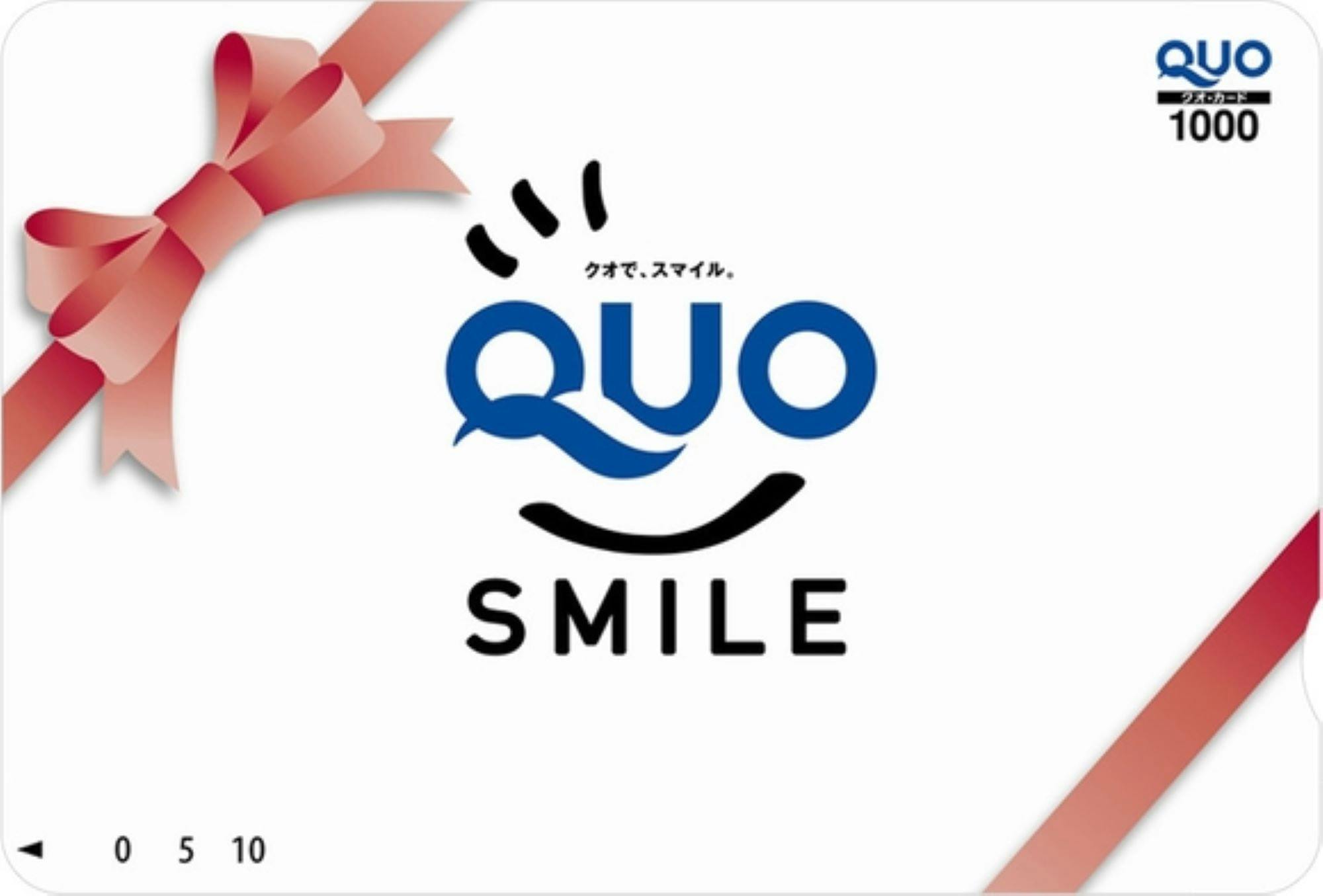～ไม่รวมอาหาร แผน～ บัตร QUO มูลค่า 1000 เยน