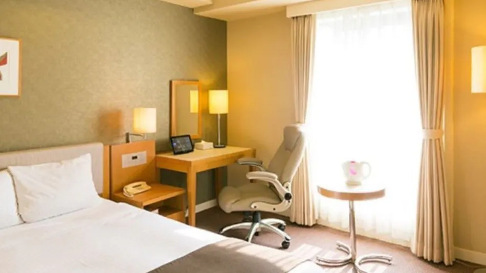 Rembrandt Hotel Atsugi
