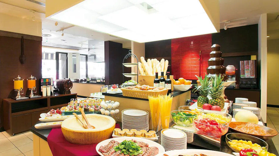 Rembrandt Hotel Atsugi