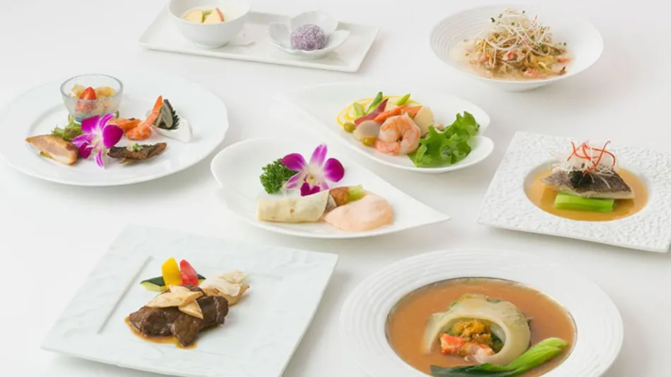 Rembrandt Hotel Atsugi