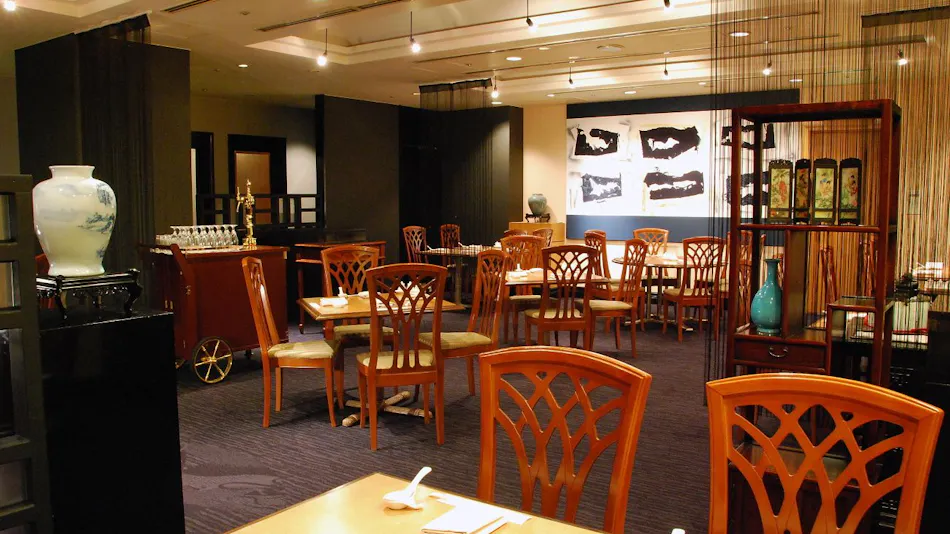 Rembrandt Hotel Atsugi