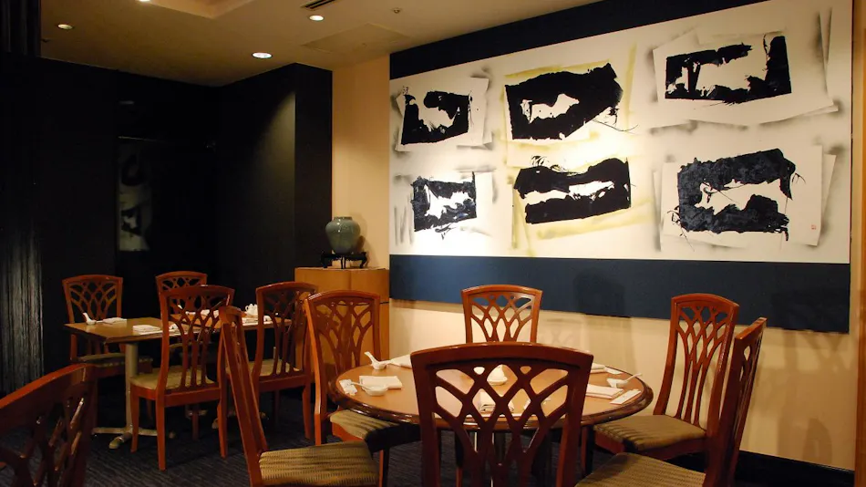 Rembrandt Hotel Atsugi
