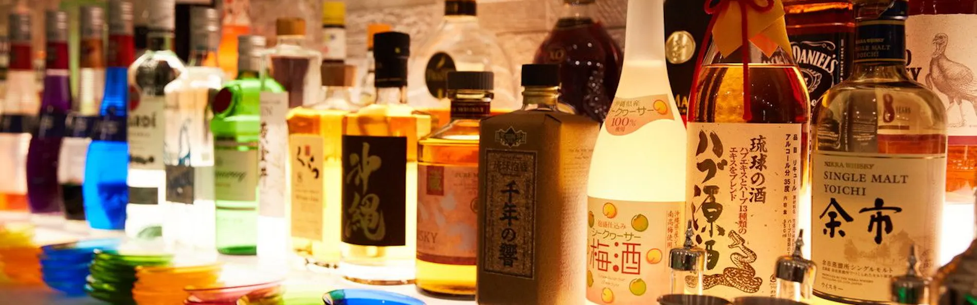 レンブラントホテル厚木