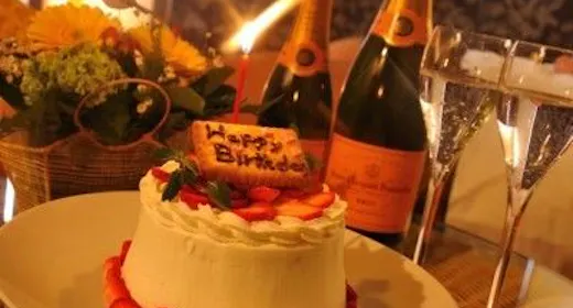 【記念日】<本館>特別な日を海のはなで、記念日に嬉しい特典付・お部屋食でプライベートなひと時