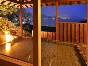 離れ杜の湯 海いろ別邸