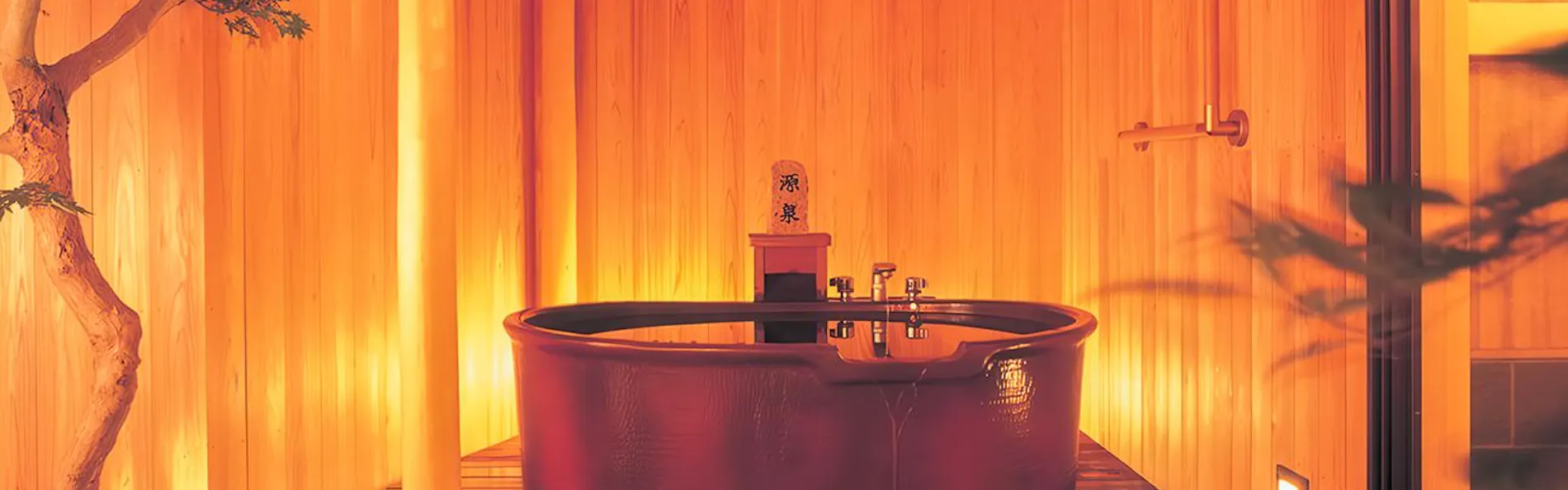 伝統旅館のぬくもり 灰屋
