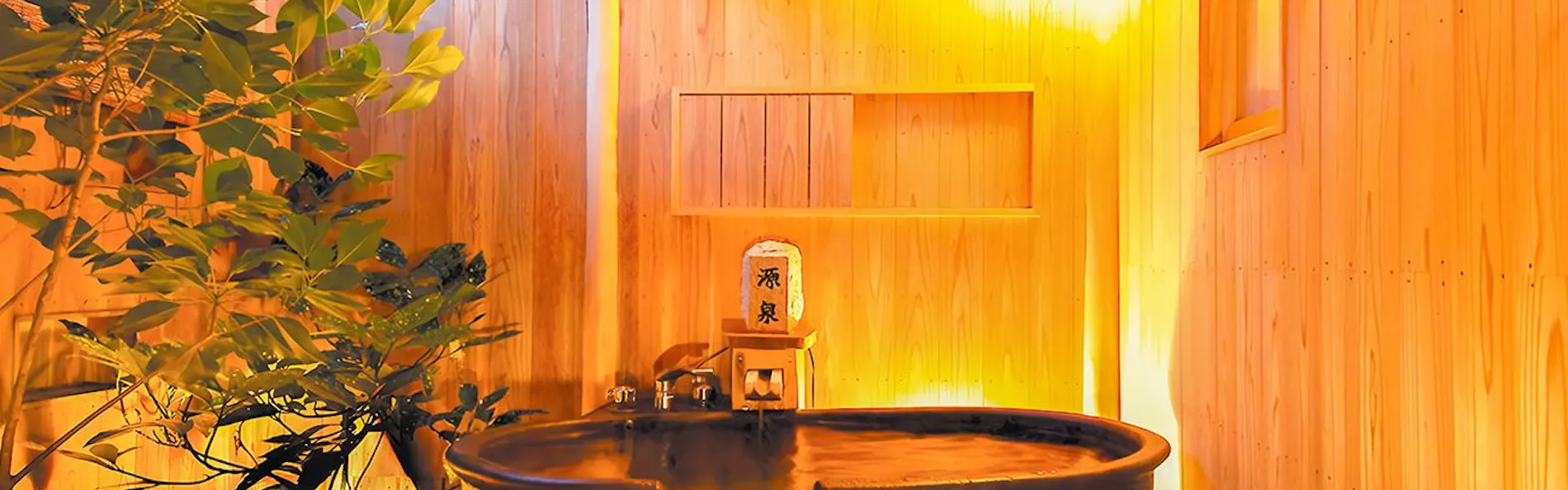 伝統旅館のぬくもり 灰屋