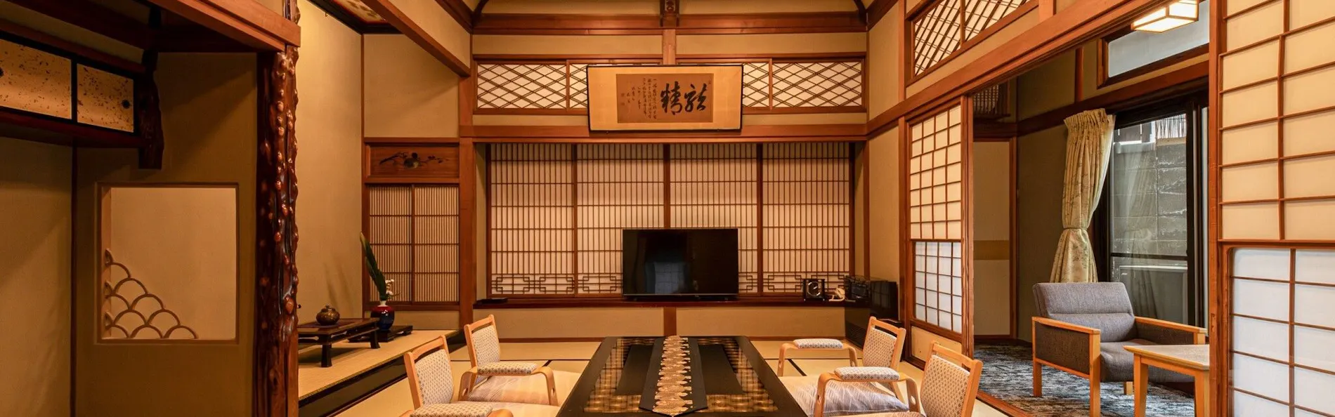 伝統旅館のぬくもり 灰屋