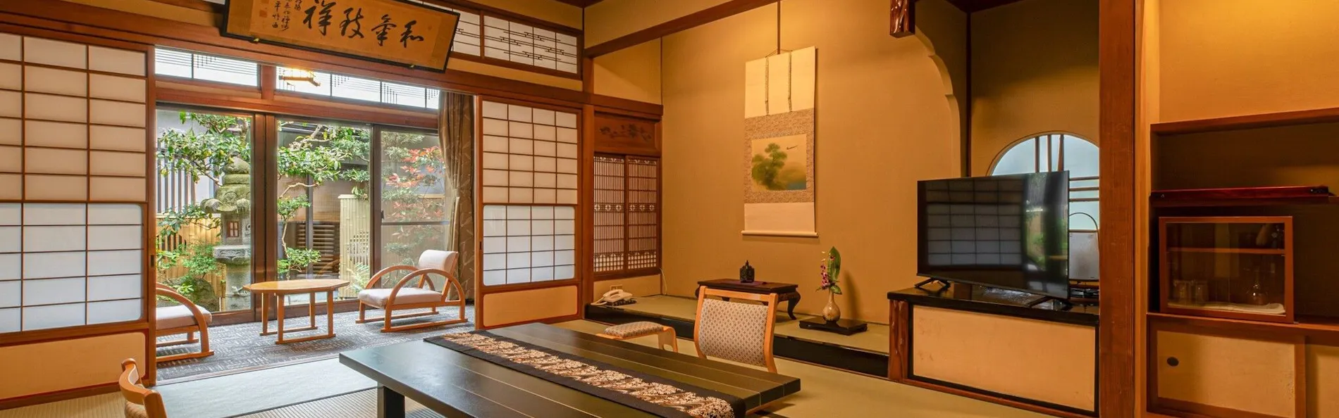 伝統旅館のぬくもり 灰屋
