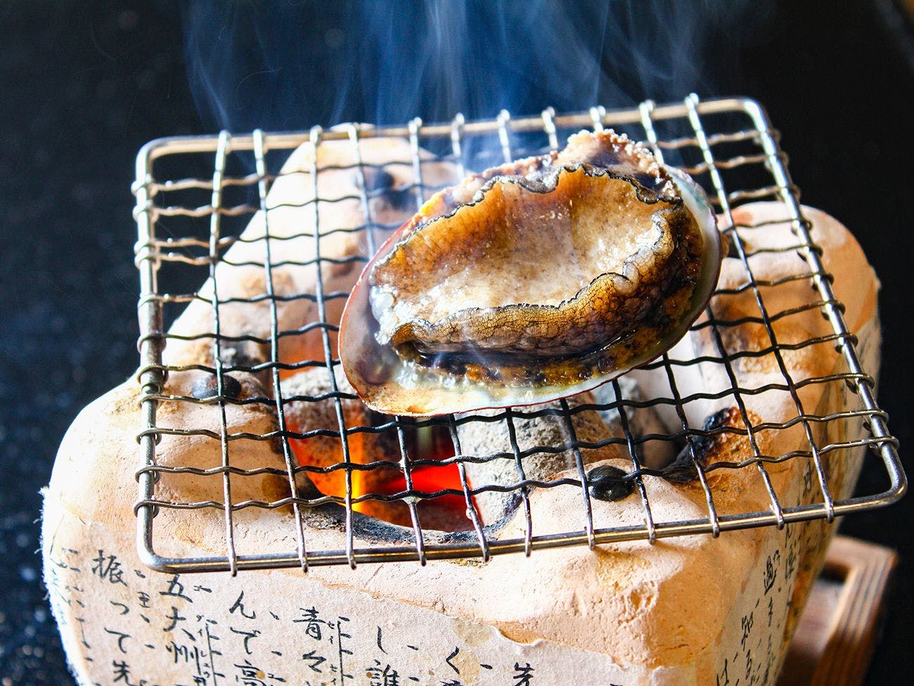 伝統旅館のぬくもり 灰屋