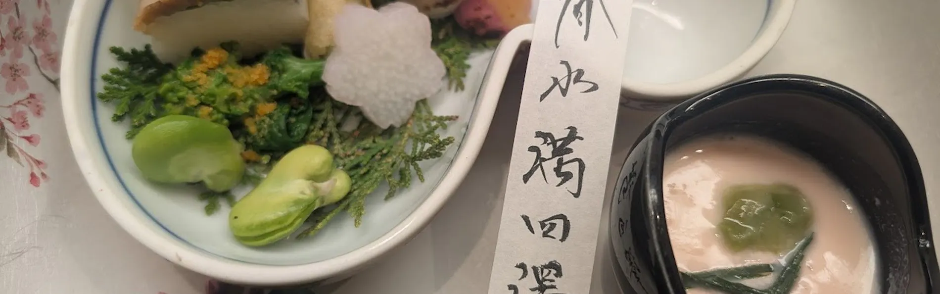 伝統旅館のぬくもり 灰屋