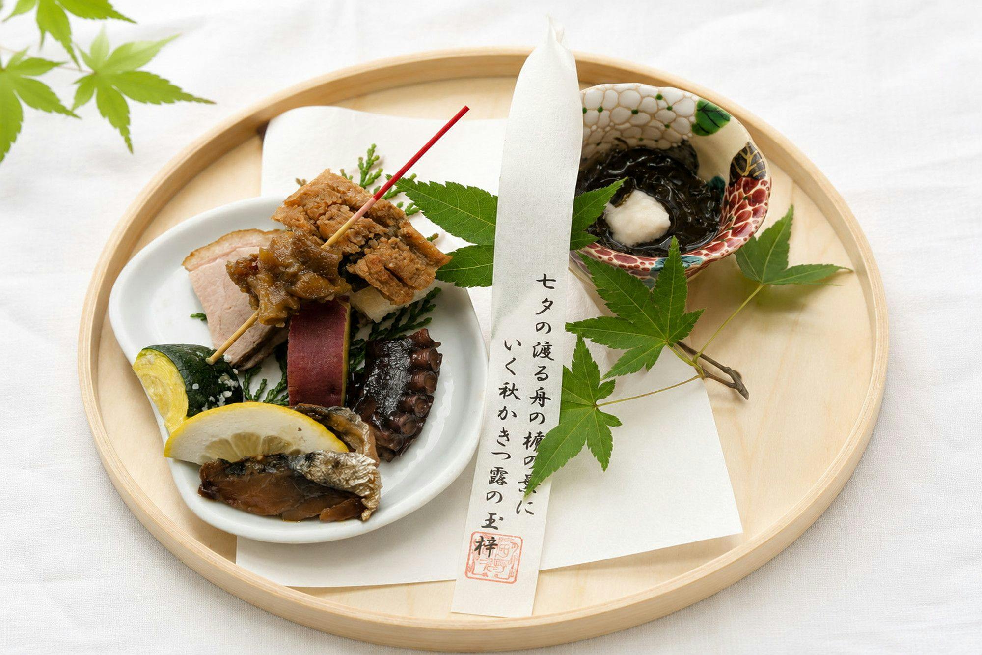 伝統旅館のぬくもり 灰屋 - リニューアルオープン！和洋室ガーデン
