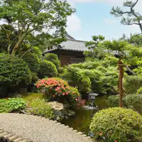 【離れ松風庵】