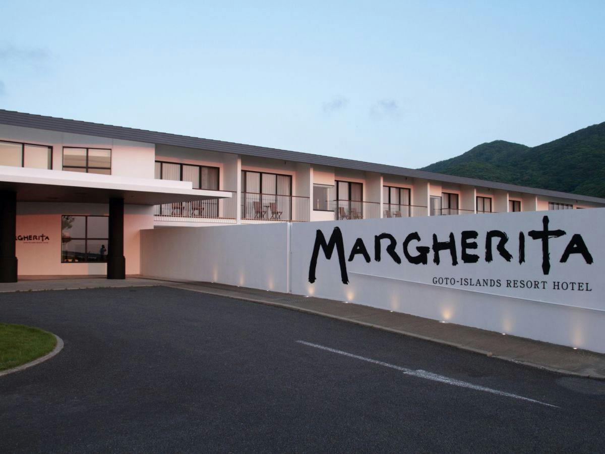 五島列島リゾートホテル　マルゲリータ