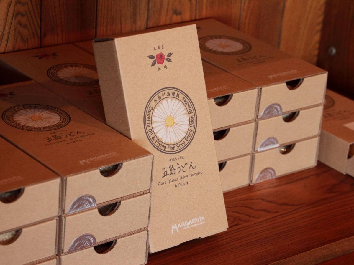 ร้านขายของที่ระลึก