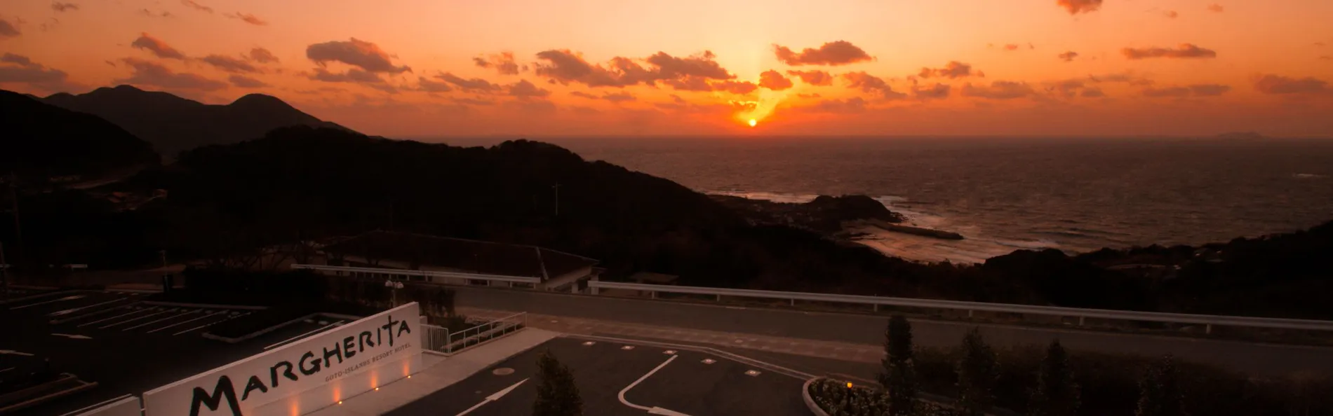 五島列島リゾートホテル マルゲリータ