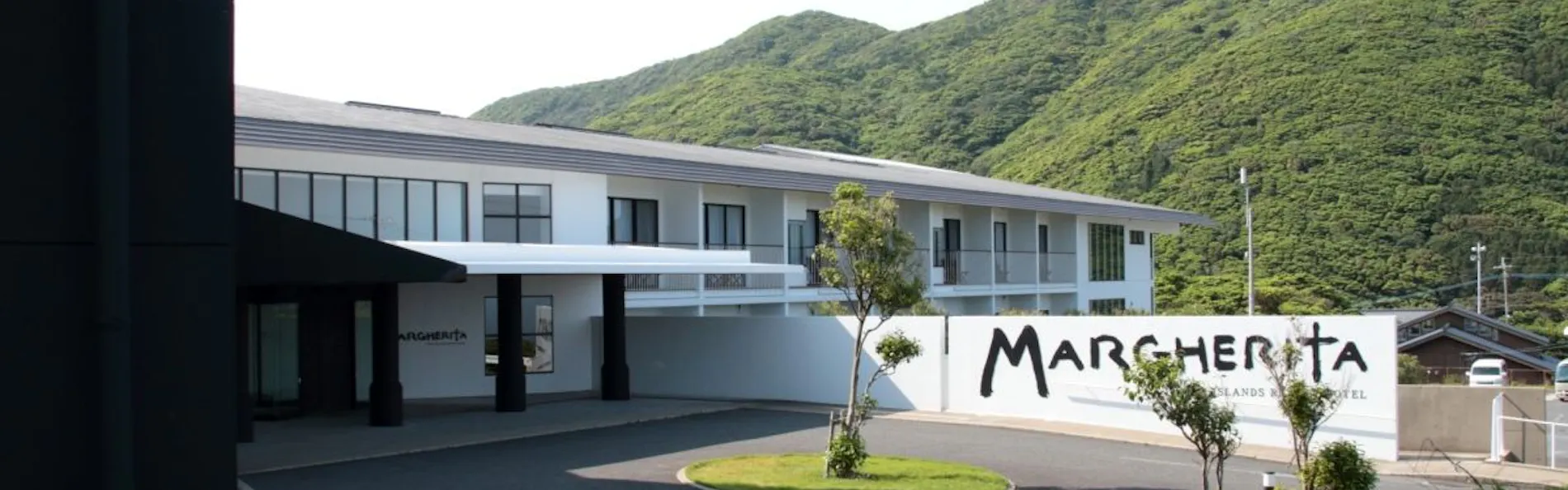 五島列島リゾートホテル マルゲリータ