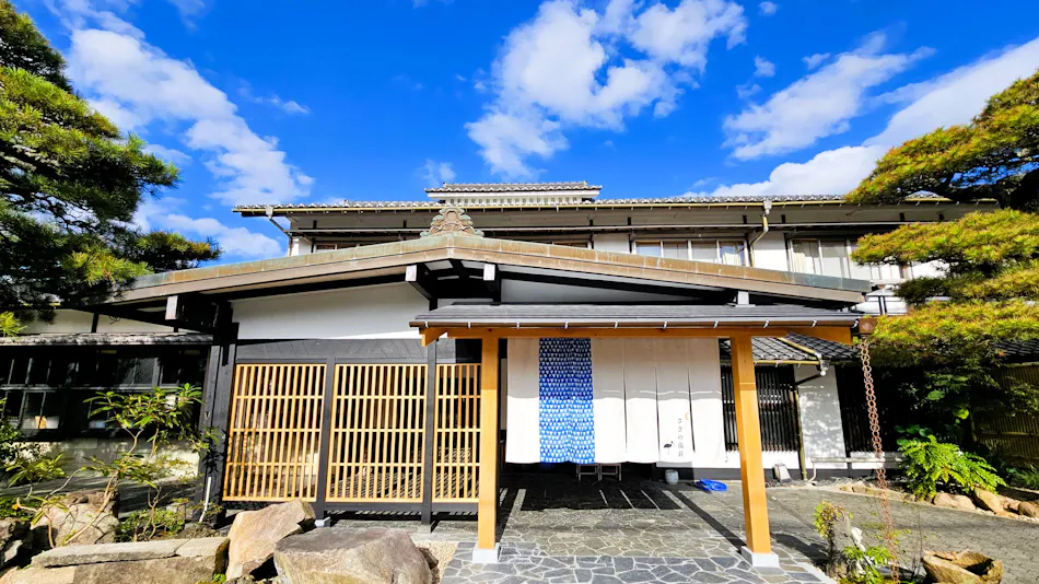 Saginoyu Inn