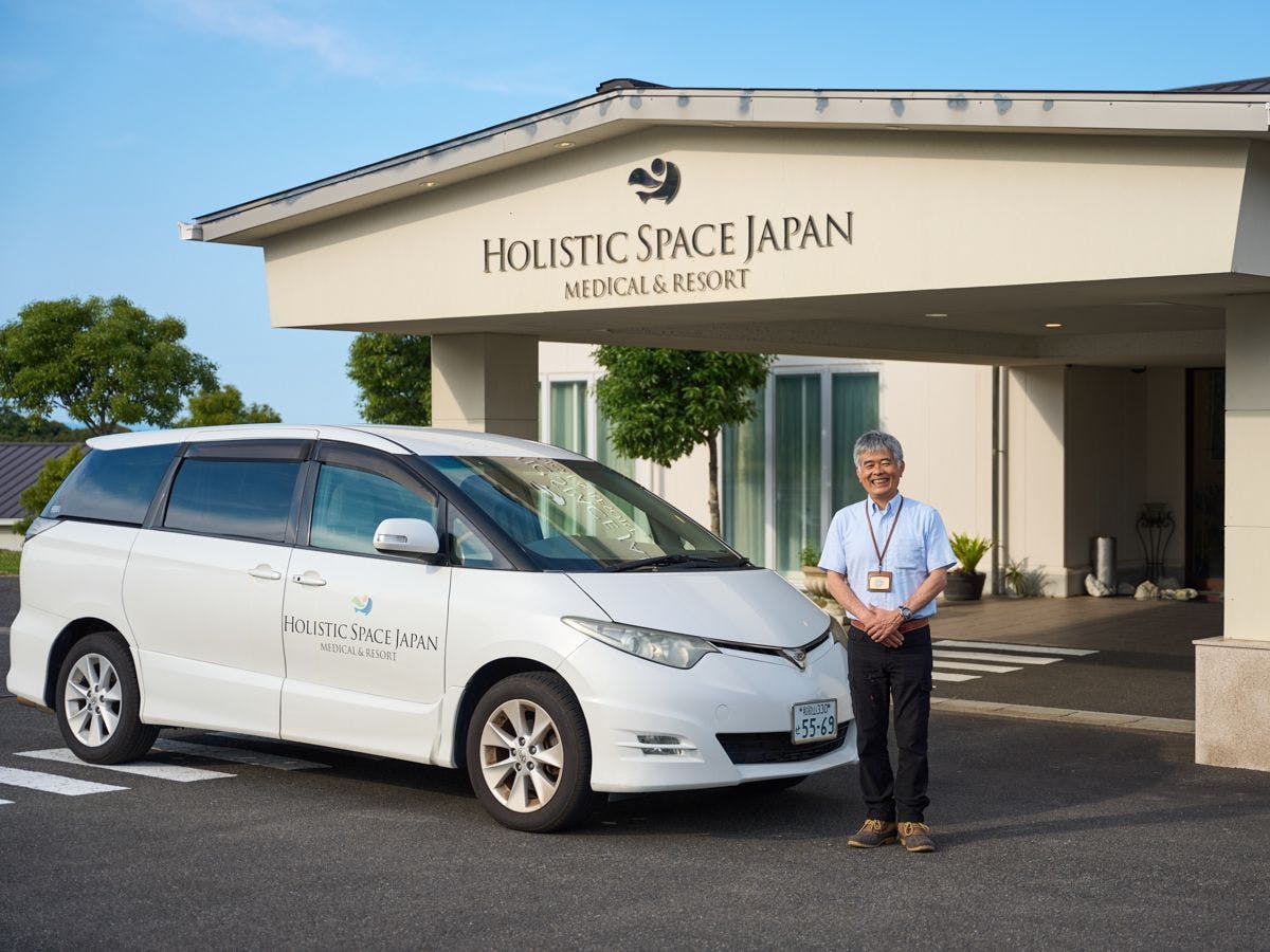 บริการฟรี