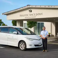 บริการฟรี