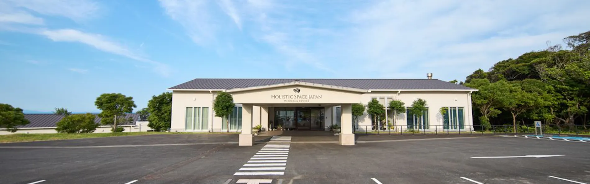 HOTEL HOLISTIC RESORT