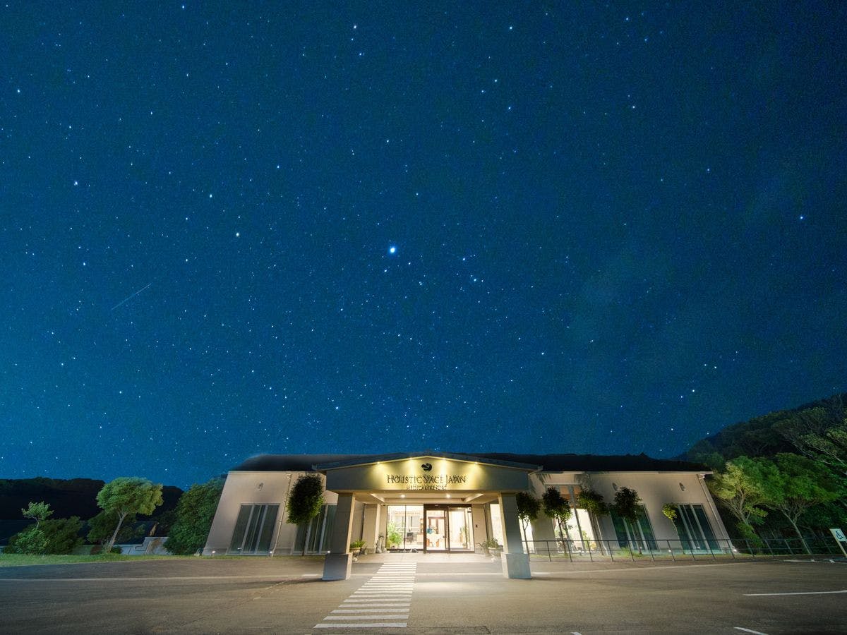 HOTEL HOLISTIC RESORT