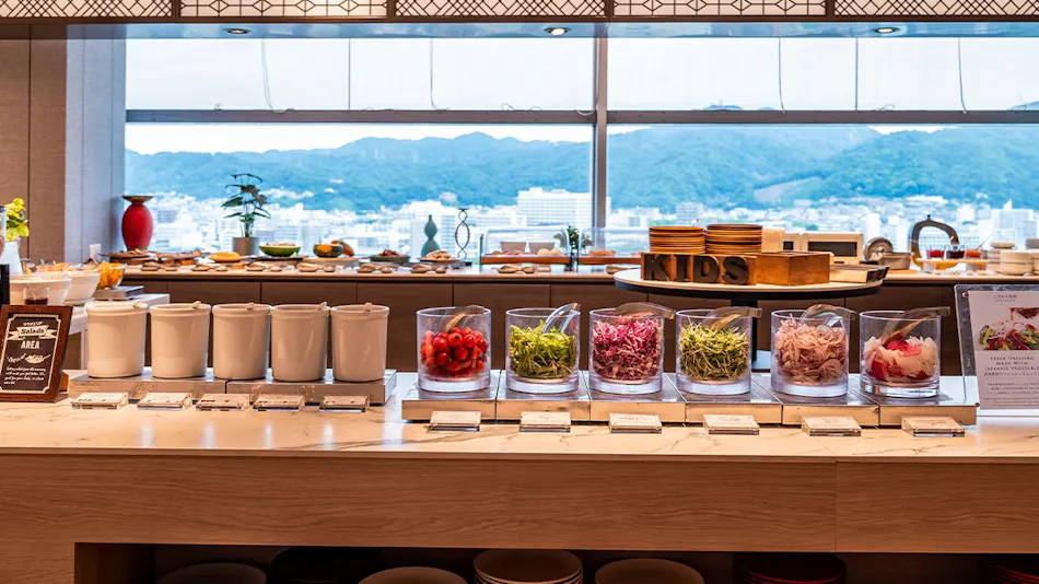 Kobe Marriott Hotel
