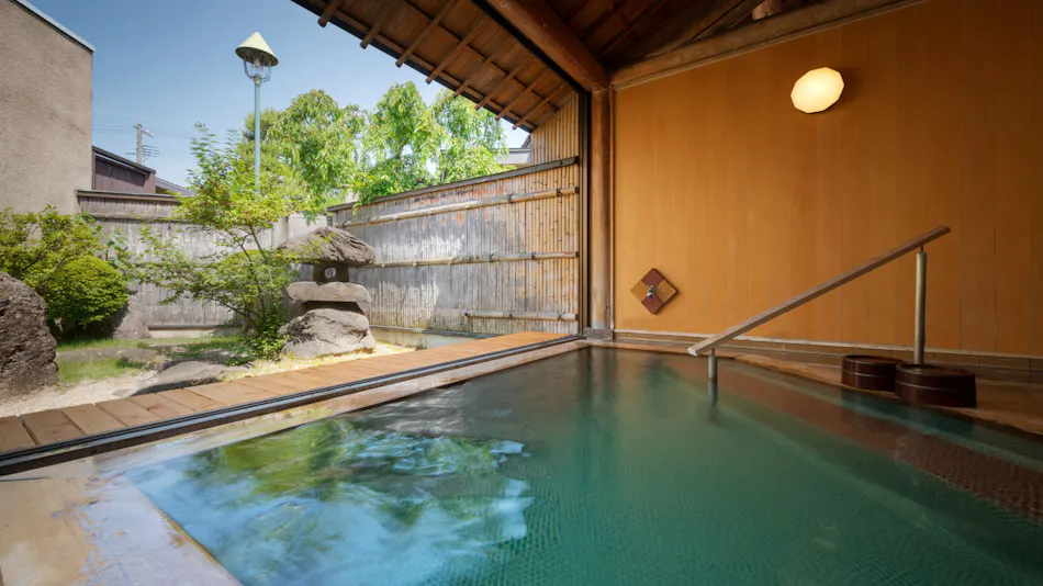 Akayu Onsen Mori no Yu