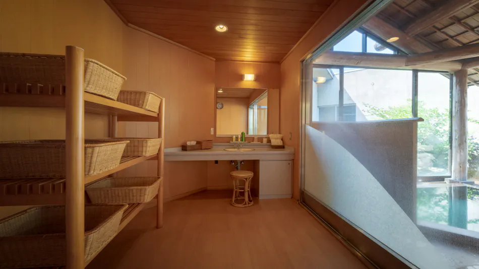 Akayu Onsen Mori no Yu