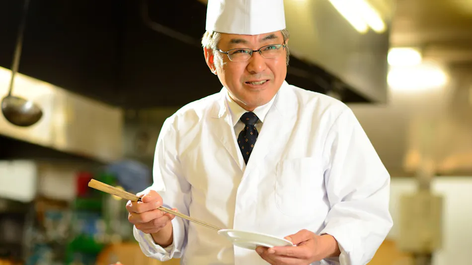 Akayu Onsen Mori no Yu