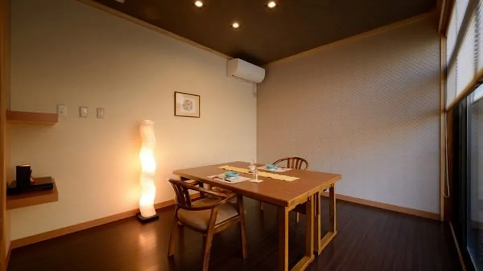 Akayu Onsen Mori no Yu